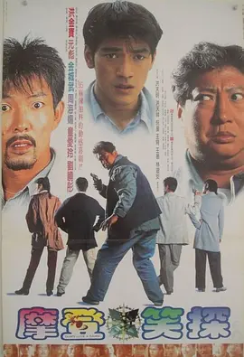 女人荷尔蒙3